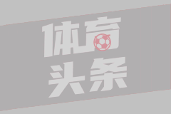 【集锦】西甲-拉菲尼亚&费尔明建功 巴萨2-1逆转巴拉多利德